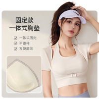 免穿文胸健身衣挂脖速干瑜伽服短袖上衣紧身运动短袖女