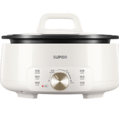 苏泊尔(SUPOR)电火锅H30YK706