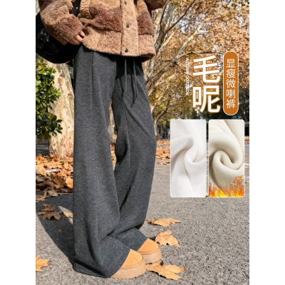 加绒毛呢喇叭裤女秋冬季加厚棉裤羊毛裤小个子高腰显瘦微喇马蹄裤_704