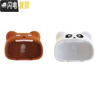 三维工匠创意可爱卡通情侣儿童牙刷架免打孔吸壁式卫生间置物架子牙刷挂架 [2个装]棕色+白色白耳朵