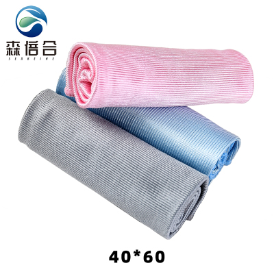 森倍合 擦玻璃抹布无痕玻璃巾镜面抹布 40*60cm/条