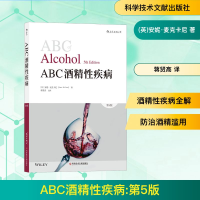 正版新书]ABC酒精性疾病 第5版(英)安妮·麦克卡尼 著 蒋贤高 译9