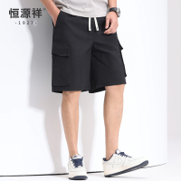 恒源祥男凉感冰丝短裤夏季薄款宽松直筒休闲五分裤多口袋工装男裤