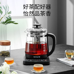 九阳养生壶煮茶器电热烧水壶恒温煎药壶花茶壶办公室煮蛋器热奶器1.7L大容量WY170 [高贵黑]