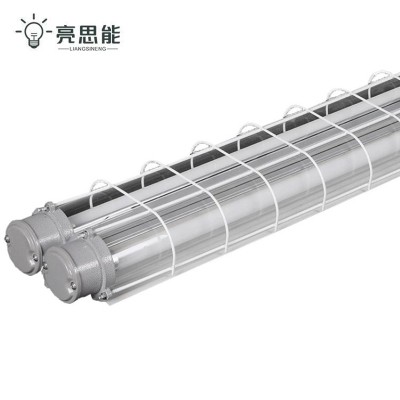 亮思能 LED防爆灯管 1.2米双管(2*30W) LSN-FCE 套