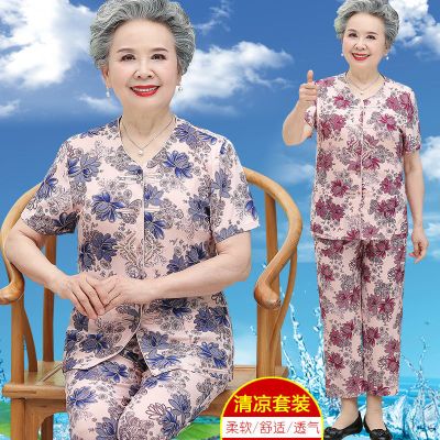 品牌好货-奶奶夏装套装冰丝70-80岁老太太衣服妈妈开衫老年人女短袖两件套