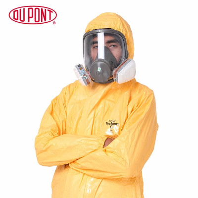 杜邦连体C级防护服