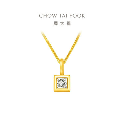 周大福小冰块足金黄金镶钻公主方钻石吊坠女ERU44礼物