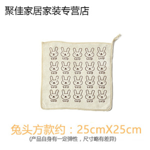 家柏饰(CORATED)吸水洗脸洗澡浴巾大毛巾小方巾成人儿童擦手巾