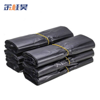 金桂昊 垃圾袋 40*60CM50个 /捆