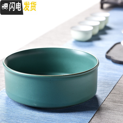 三维工匠水仙花盆陶瓷无孔铜钱碗莲睡莲水培绿萝容器大号玻璃多肉盆批发 直款素陶茶洗-孔雀绿 大花盆容器