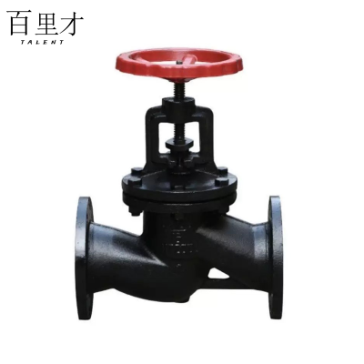 百里才 铸铁法兰截止阀 DN80 个