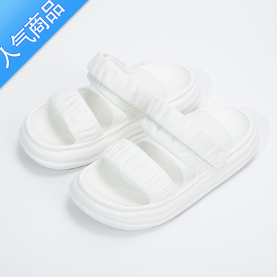 SUNTEK凉鞋女士夏天外穿新款网红ins百搭两穿厚底沙滩踩屎感防滑凉拖鞋