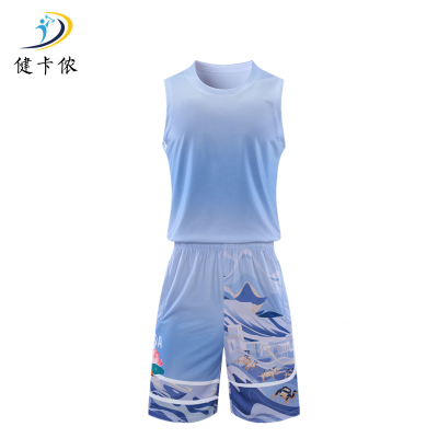 健卡侬篮球服J328/套