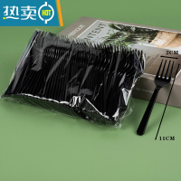 敬平加厚小叉子塑料水果叉蛋糕甜品水果试吃生日蛋糕叉 黑色四叉1000个牙签