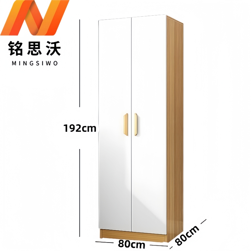 铭思沃衣柜YG1个