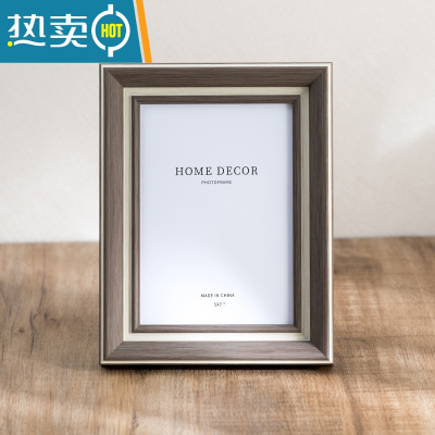 敬平简约摆台欧式相框高级感画框5五6六7七8八10十寸A4可挂墙照片框架 弧边灰褐色 7寸[可放12.7*17.8cm]
