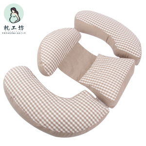 枕工坊孕妇枕头护腰托腹侧睡枕u型枕多功能睡觉侧卧枕孕抱枕靠枕托腹托腹抱枕怀孕抱枕孕妇枕怀孕孕期神器多色可选安睡整晚