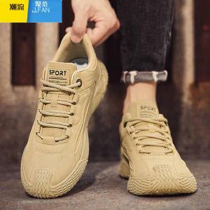 聚范男鞋夏季工地干活防水防滑耐磨休闲运动板鞋男士上班工作劳保潮鞋