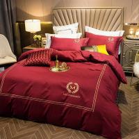 家柏饰(CORATED)款刺绣纯色长绒棉四件套全棉全棉简约床单被套床上用品套件
