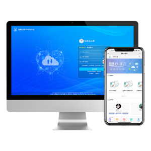 伍贰伍WEW-V5.0互联网智慧心理健康测评档案管理SAAS云平台