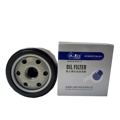 昊之鹰 机油滤清器/机油格/机油滤芯/适用新雅途1.3L/鑫源T20S T22S T30S T32S 1.5L/中兴G3