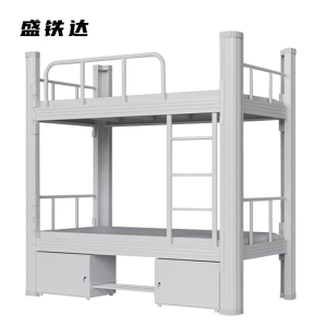 盛铁达 宿舍双层高低床1000*2000*1800mm STD-GDC1041 张
