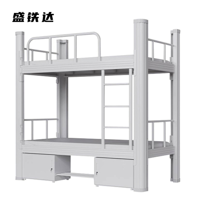 盛铁达 宿舍双层高低床1000*2000*1800mm STD-GDC1041 张