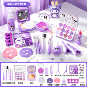 布袋装儿童仿真化妆品3750