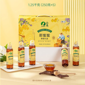 中粮山萃荆花蜂蜜250g*5甜蜜蜜蜂蜜礼盒共1250g
