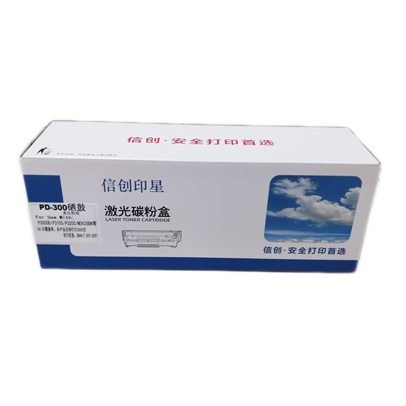 信创印星PD-300硒鼓 适用于P3405DN/P3425/P3100/P3205