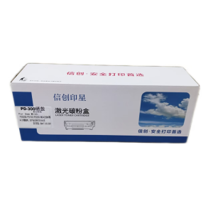 信创印星PD-300硒鼓 适用于P3405DN/P3425/P3100/P3205