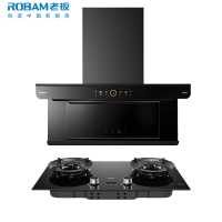 老板(ROBAM)油烟机烟灶套餐两件套顶侧双吸触控式32立方5.2灶具厨电套装28A32-C5+58B9A-C5