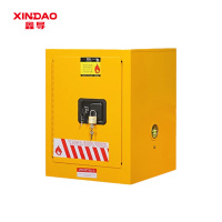 鑫导 化学品安全柜 SYT262-4加仑/15L 个