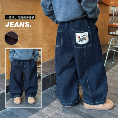 童酷男童冬款时尚小狗贴布刺绣宝宝休闲裤韩版加绒儿童牛仔裤