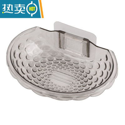 敬平肥皂盒架子沥水卫生间创意免打孔置物架家用壁挂式香皂盒 L35-轻奢灰3个