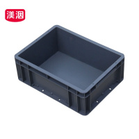 渼洇 储物箱 400*300*148mm 个