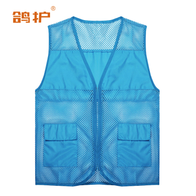 鸽护 马甲 mj7孔蓝色 件