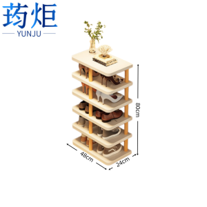 荺炬鞋架