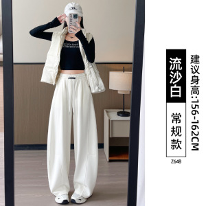大码白色运动裤女款2026新款胖mm大码宽松休闲阔腿美式卫裤子