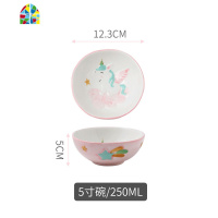 网红家用餐具套装碗盘可爱儿童陶瓷饭碗创意泡面碗菜盘子可微波炉 FENGHOU 粉色独角兽9英寸单柄烤盘