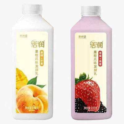 新希望琴牌活润酸奶910g*2瓶草莓桑葚黄桃芒果大果粒低温酸奶