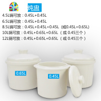 KB-85B煲汤粥炖锅304不锈钢全自动隔水炖盅燕窝 FENGHOU 标准版8.5L(适用4-7人)