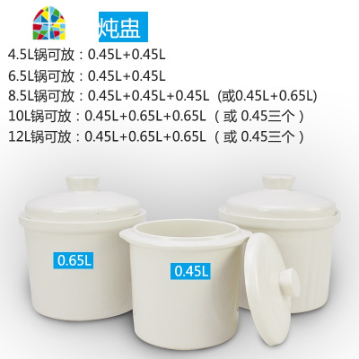 KB-85B煲汤粥炖锅304不锈钢全自动隔水炖盅燕窝 FENGHOU 标准版8.5L(适用4-7人)