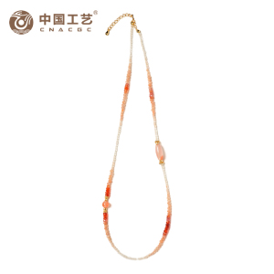 中国工艺时光四季彩宝系列项链《烈日夏语》