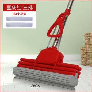 懒人海绵拖把头挤水免手洗净拖地胶棉家用吸水一拖地拖布
