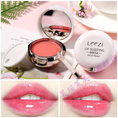 玫瑰精油唇膜气垫唇夜间睡眠修复唇纹补水皮角质