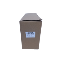 文印保W1132A鼓组件 适用于惠普178nw/150a/nw