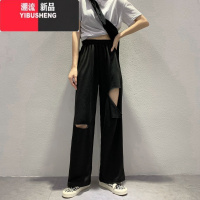 YIBUSHENG灰色运动裤女春2024新款ins显瘦直筒破洞拖地裤垂感阔腿休闲裤