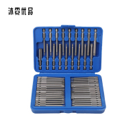 沐霓优品 电动螺丝刀批头套装50件 /套